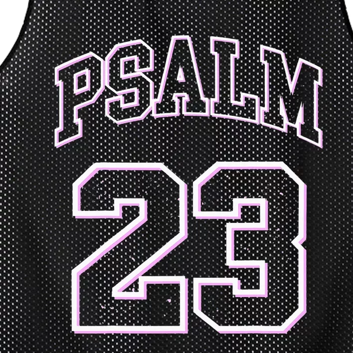 Psalm 23 Basketball Jersey