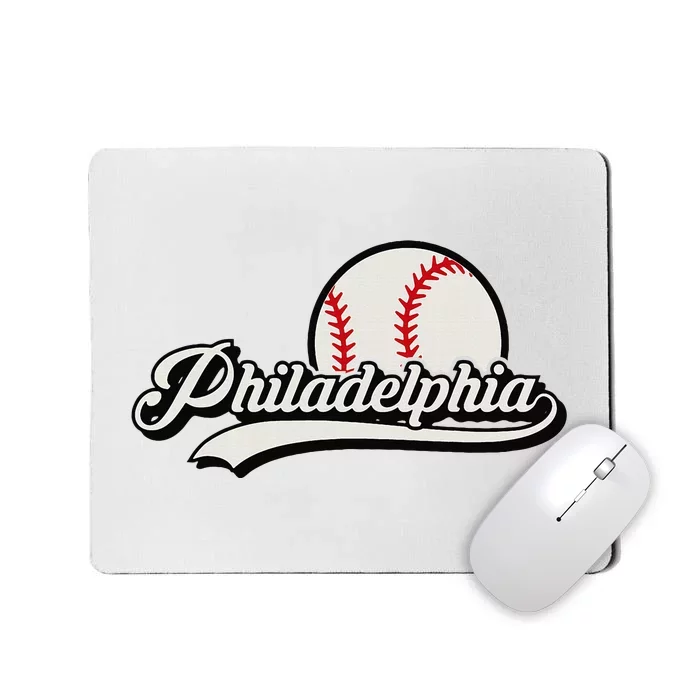 Philadelphia Baseball Downtown Skyline Mousepad