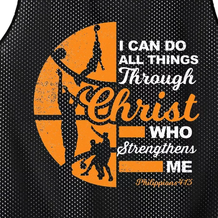 Philippians 4 13 I Can Do All Things Christian Basketball Mesh Reversible Basketball Jersey Tank