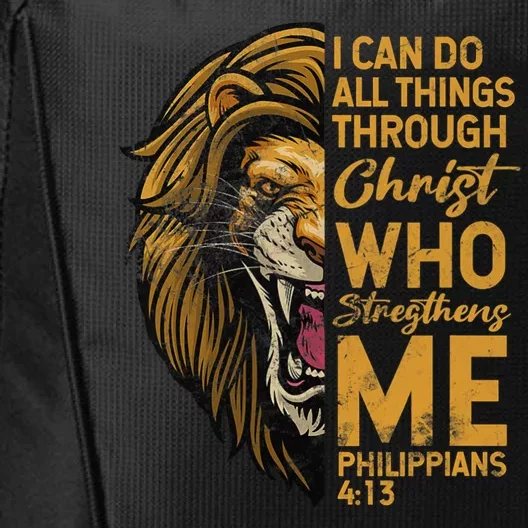 Philippians 413 Bible Quote Scriptures Christian City Backpack