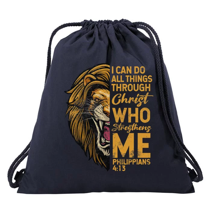 Philippians 413 Bible Quote Scriptures Christian Drawstring Bag