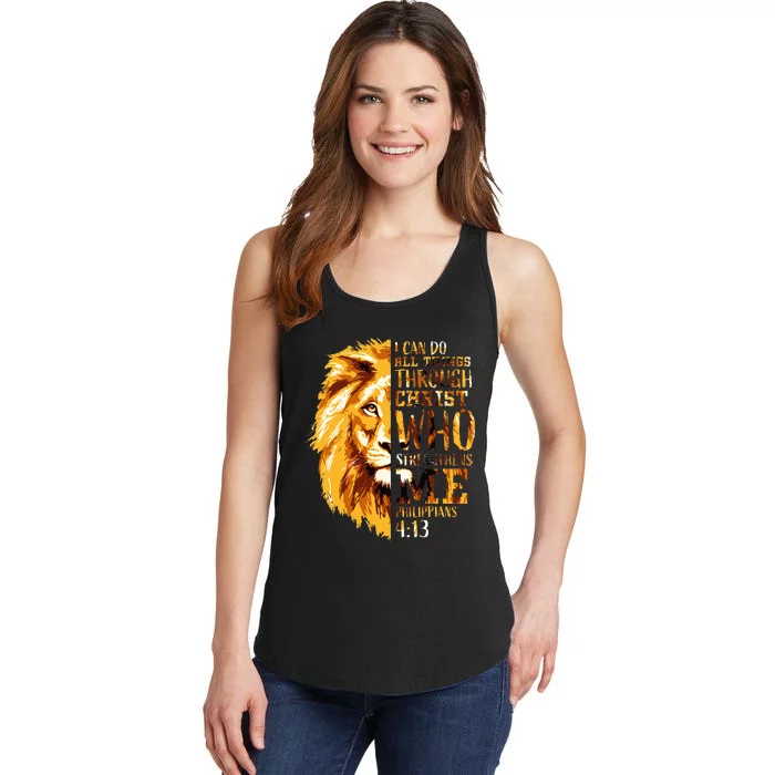 Philippians 413 Christian Bible Verse Gift Lion Husband Ladies Essential Tank