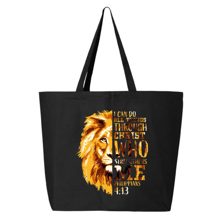 Philippians 413 Christian Bible Verse Gift Lion Husband 25L Jumbo Tote