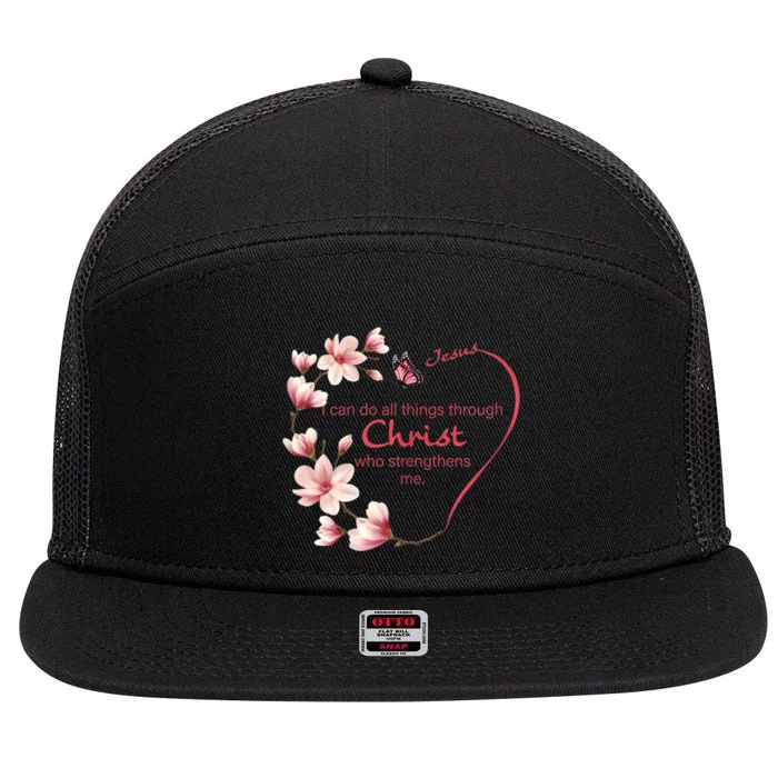 Philippians 4:13 Christian Gifts Her Butterfly Pink Magnolia 7 Panel Mesh Trucker Snapback Hat