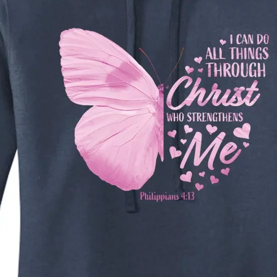 Philippians 4:13 Christian Bible Verse Funny Gift Butterfly Gift Women's Pullover Hoodie