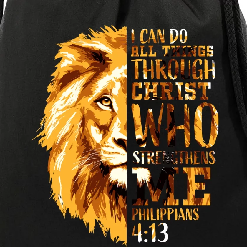 Philippians 4:13 Christian Bible Verse Gift Lion Husband Drawstring Bag