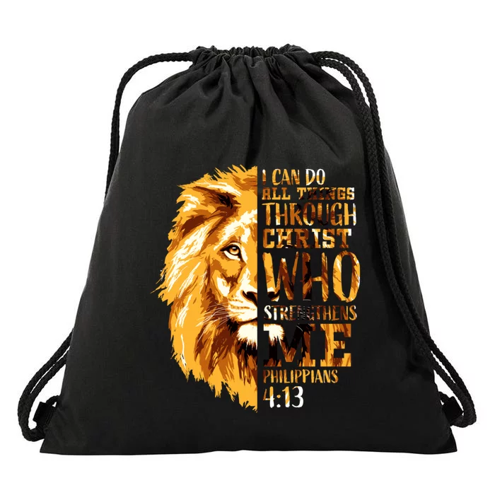 Philippians 4:13 Christian Bible Verse Gift Lion Husband Drawstring Bag