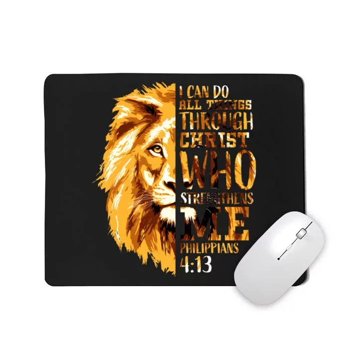 Philippians 4:13 Christian Bible Verse Gift Lion Husband Mousepad