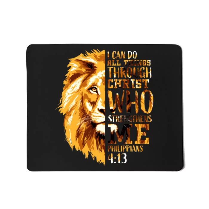 Philippians 4:13 Christian Bible Verse Gift Lion Husband Mousepad