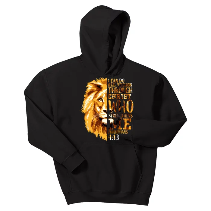 Philippians 4:13 Christian Bible Verse Gift Lion Husband Kids Hoodie