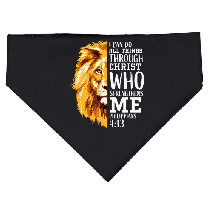 Philippians 413 Christian Verse Gifts Religious Lion USA-Made Doggie Bandana