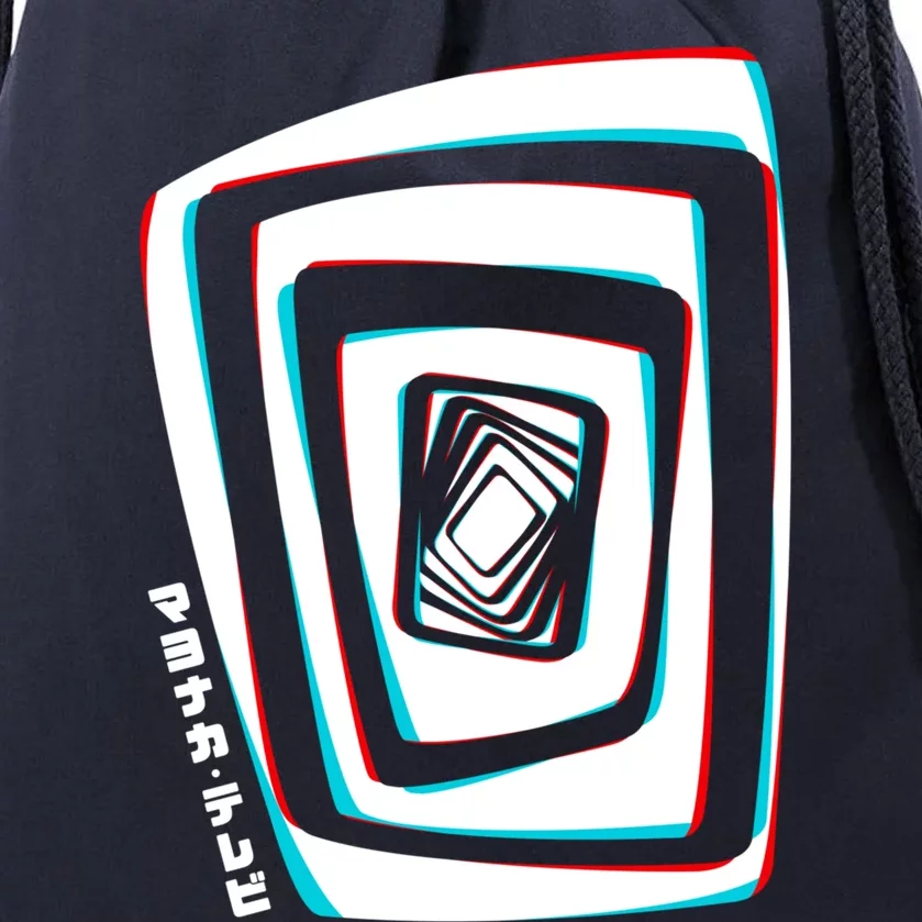 Persona 4 Midnight Channel Drawstring Bag