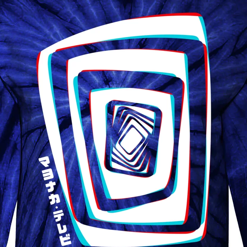 Persona 4 Midnight Channel Tie-Dye Long Sleeve Shirt