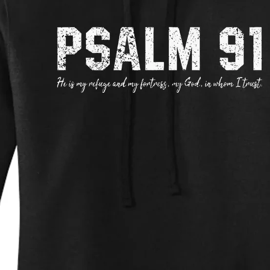 Psalm 91 He Is My Refuge And My Fortress Christian Sport Mom Women's Pullover Hoodie