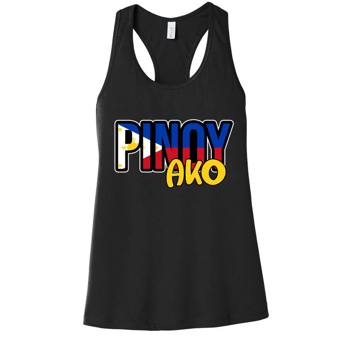 Pinoy Ako Women's Racerback Tank