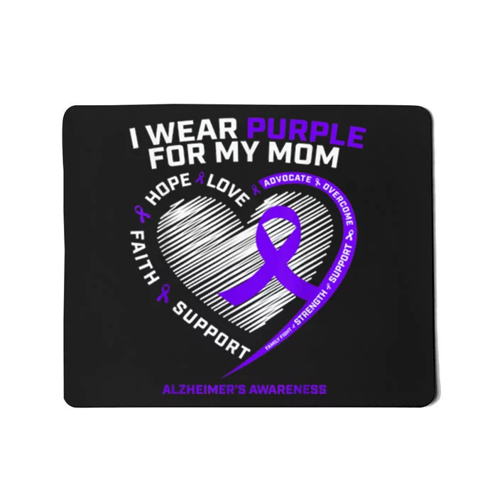 Purple Alzheimers Awareness Products Mom Gifts Mousepad