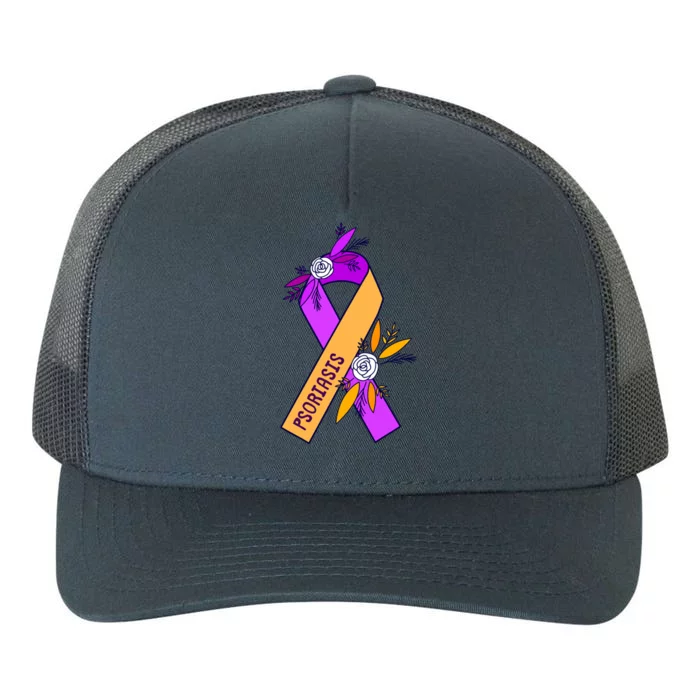 Psoriasis Awareness Cool Gift Yupoong Adult 5-Panel Trucker Hat