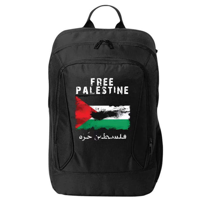 Palestine Arabic Flag I Stand With Palestine Support Palestine City Backpack