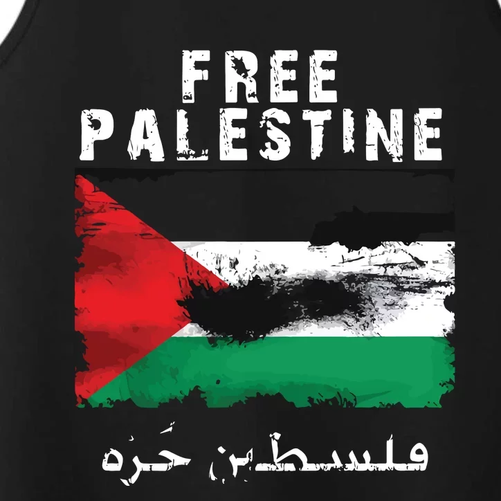 Palestine Arabic Flag I Stand With Palestine Support Palestine Performance Tank