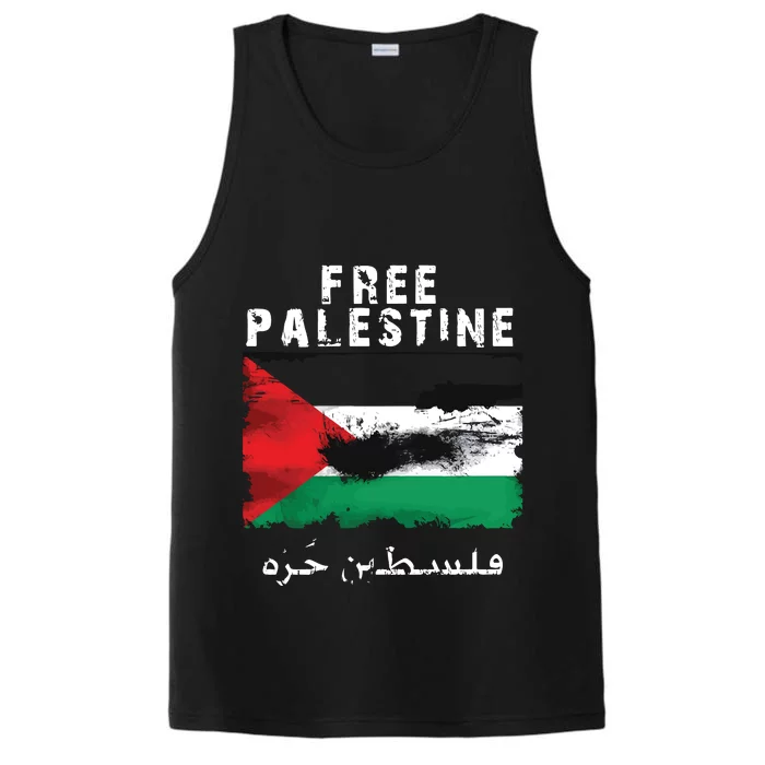 Palestine Arabic Flag I Stand With Palestine Support Palestine Performance Tank