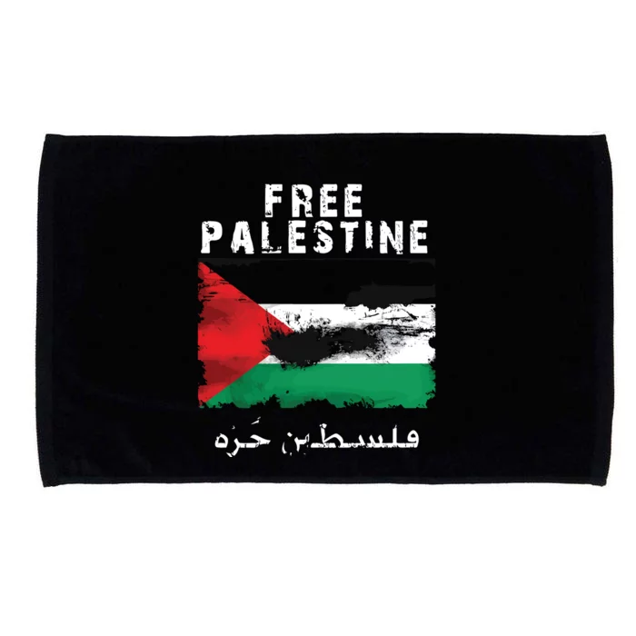 Palestine Arabic Flag I Stand With Palestine Support Palestine Microfiber Hand Towel