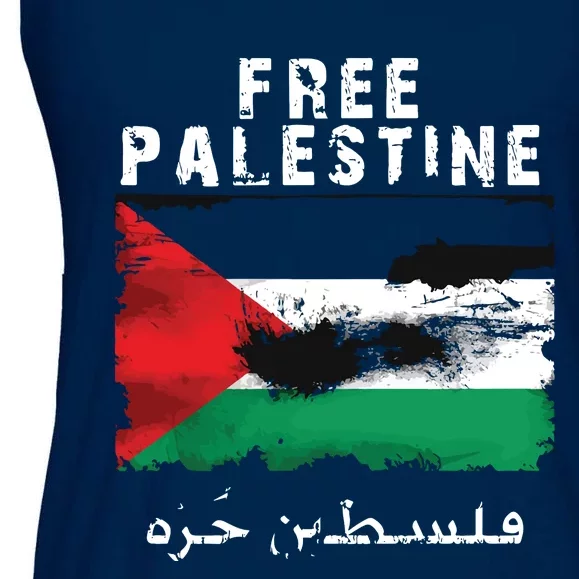 Palestine Arabic Flag I Stand With Palestine Support Palestine Ladies Essential Flowy Tank