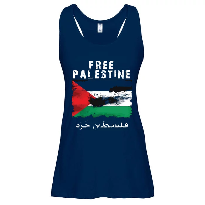 Palestine Arabic Flag I Stand With Palestine Support Palestine Ladies Essential Flowy Tank