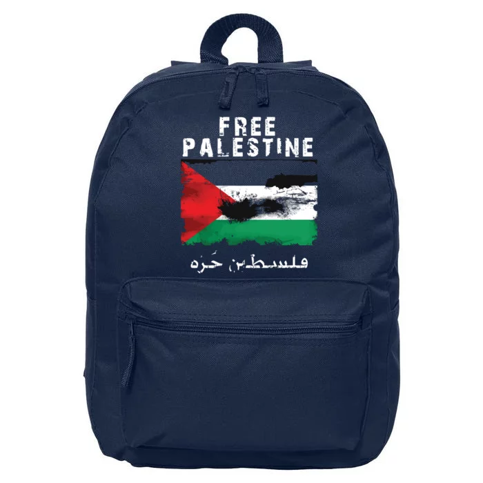 Palestine Arabic Flag I Stand With Palestine Support Palestine 16 in Basic Backpack