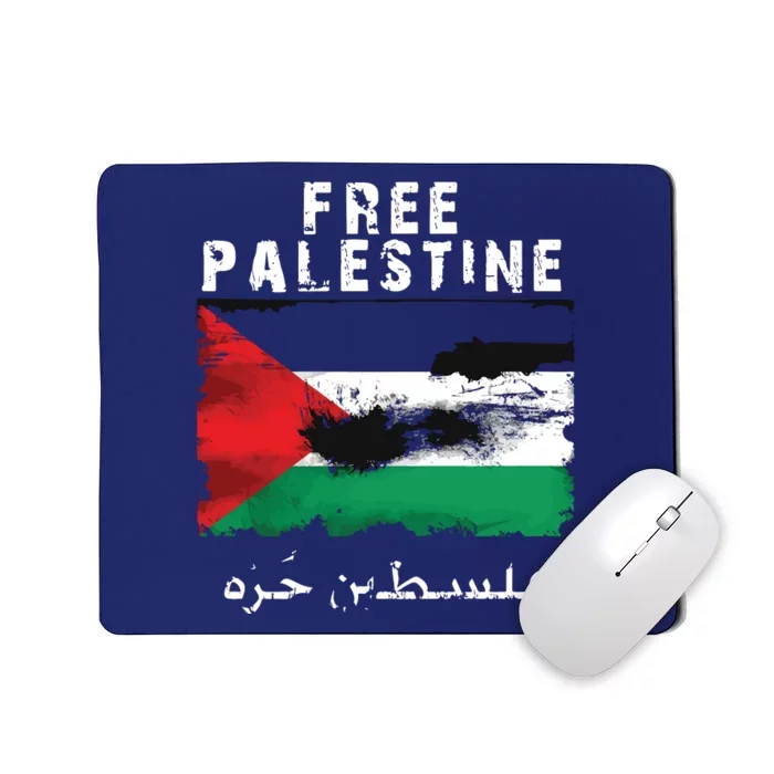 Palestine Arabic Flag I Stand With Palestine Support Palestine Mousepad