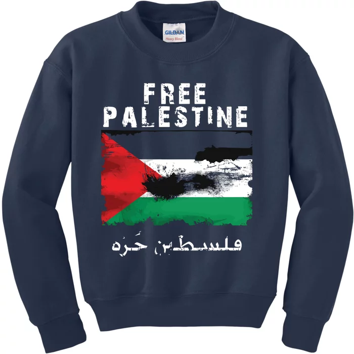 Palestine Arabic Flag I Stand With Palestine Support Palestine Kids Sweatshirt