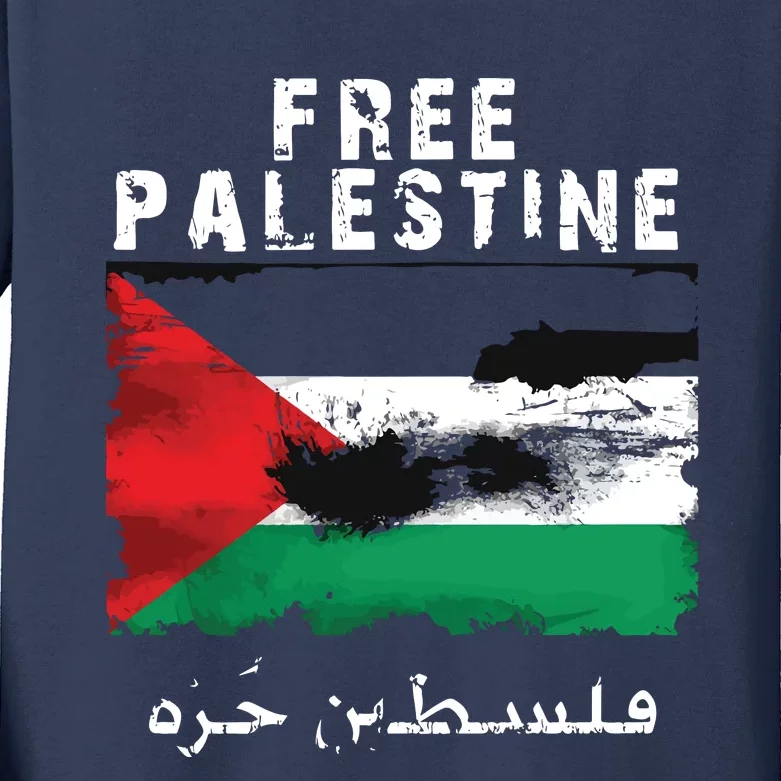 Palestine Arabic Flag I Stand With Palestine Support Palestine Kids Long Sleeve Shirt