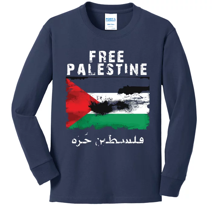 Palestine Arabic Flag I Stand With Palestine Support Palestine Kids Long Sleeve Shirt