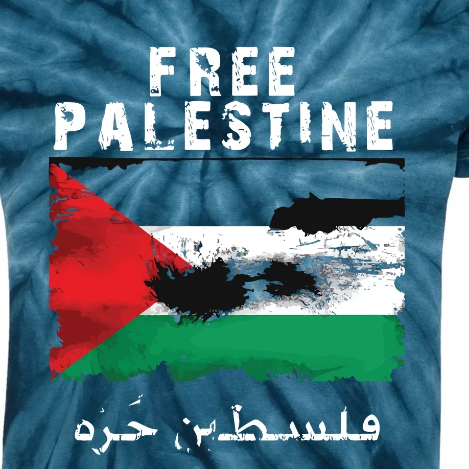 Palestine Arabic Flag I Stand With Palestine Support Palestine Kids Tie-Dye T-Shirt