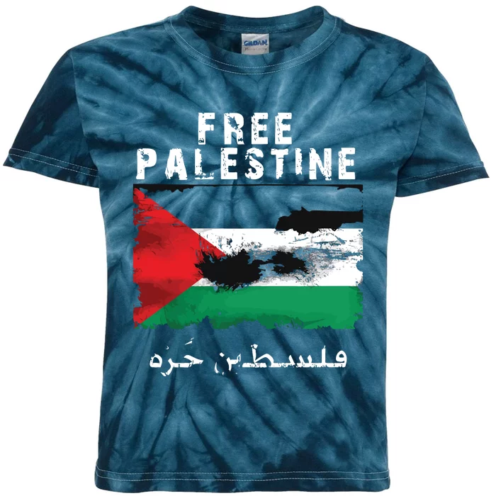 Palestine Arabic Flag I Stand With Palestine Support Palestine Kids Tie-Dye T-Shirt