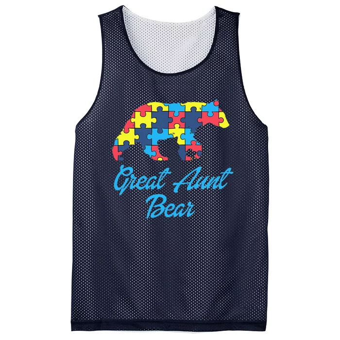 Proud Autism Great Aunt Awareness Support Mesh Reversible Basketball Jersey Tank