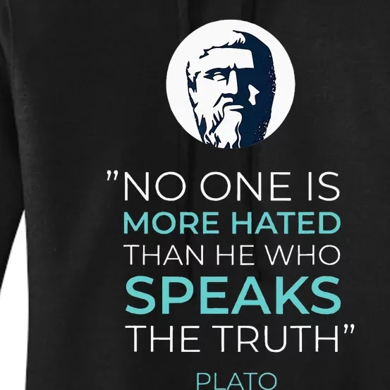 Plato Ancient Greek Philosophy Quote Women's Pullover Hoodie