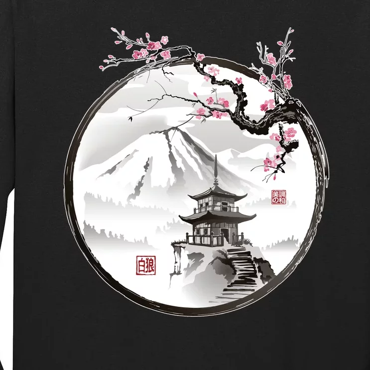 Pagoda Japanese Ink Painting Tall Long Sleeve T-Shirt