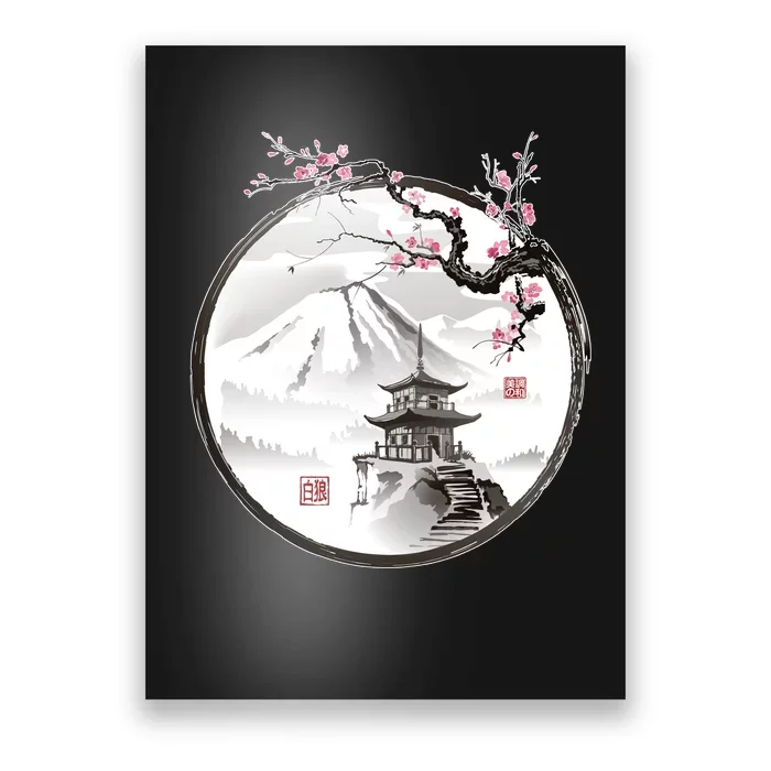 Pagoda Japanese Ink Painting Poster