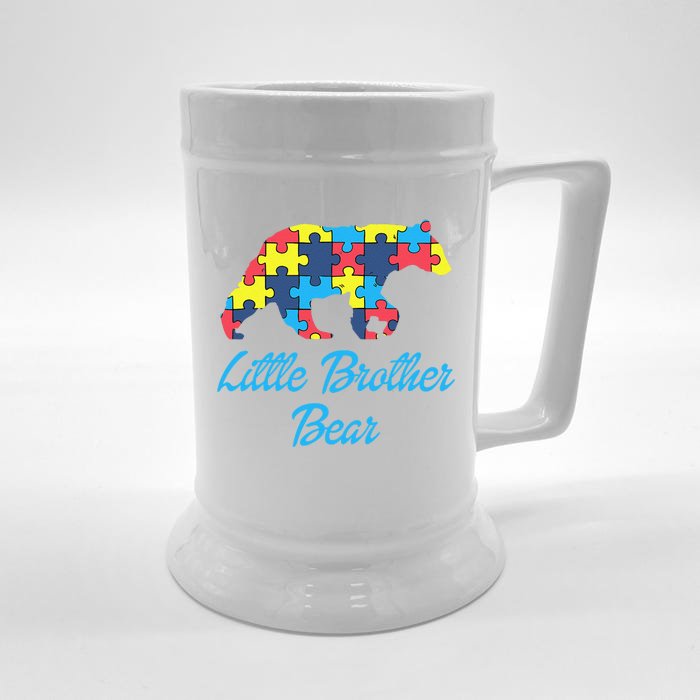 Proud Autism Little Brother Awareness Support Front & Back Beer Stein