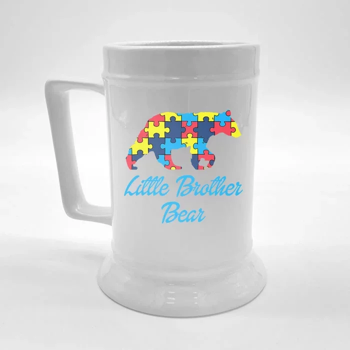 Proud Autism Little Brother Awareness Support Front & Back Beer Stein