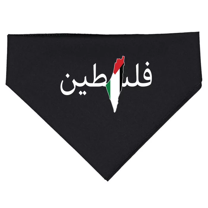 Palestine Arabic Map Flag Colors USA-Made Doggie Bandana