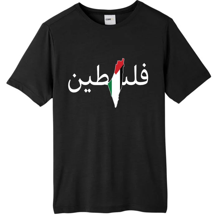 Palestine Arabic Map Flag Colors ChromaSoft Performance T-Shirt