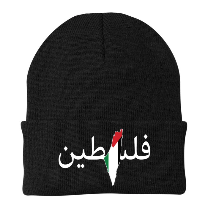 Palestine Arabic Map Flag Colors Knit Cap Winter Beanie