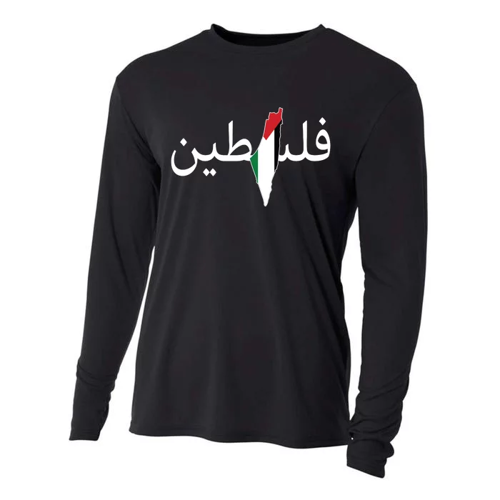 Palestine Arabic Map Flag Colors Cooling Performance Long Sleeve Crew