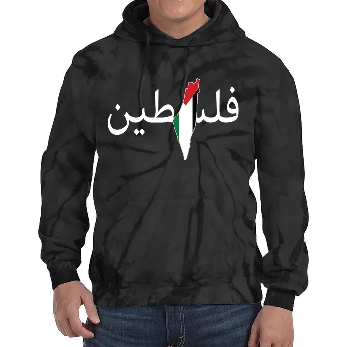 Palestine Arabic Map Flag Colors Tie Dye Hoodie