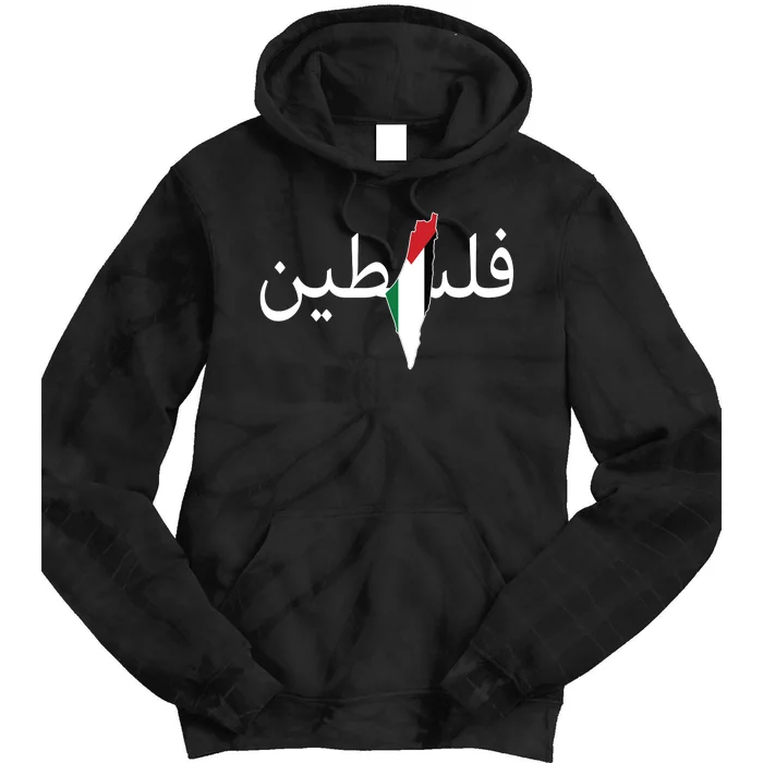 Palestine Arabic Map Flag Colors Tie Dye Hoodie