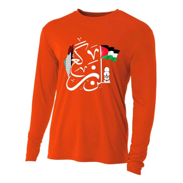 Patriotic Arab Map Keffiyeh Thobe Pattern Arabic Cooling Performance Long Sleeve Crew