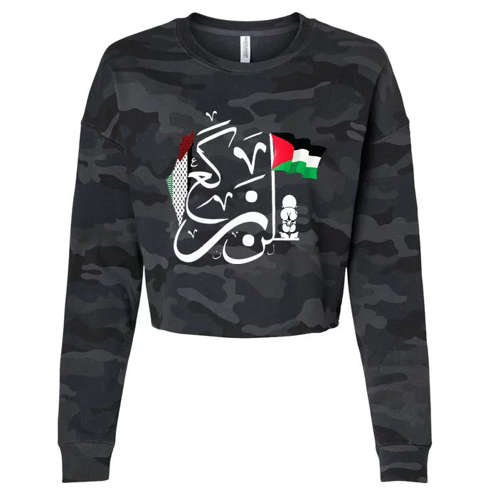 Patriotic Arab Map Keffiyeh Thobe Pattern Arabic Cropped Pullover Crew