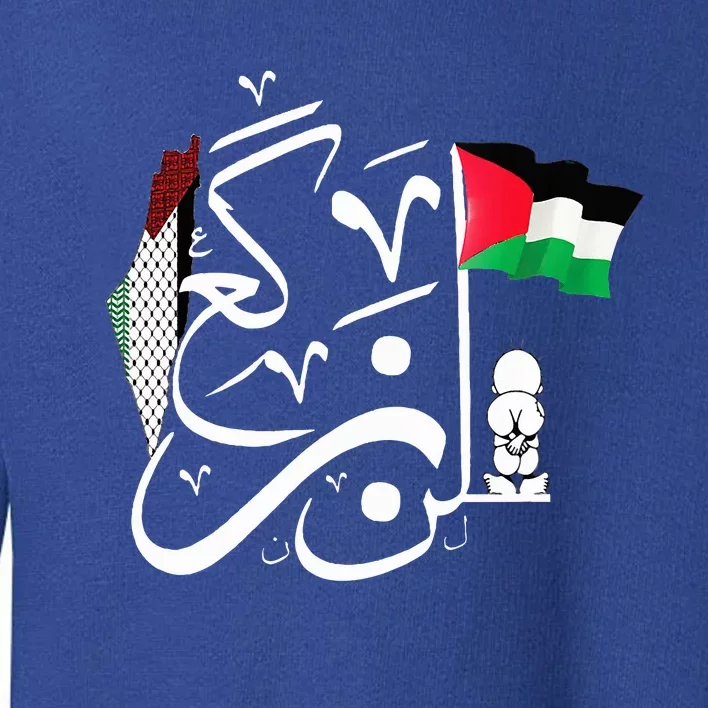 Patriotic Arab Map Keffiyeh Thobe Pattern Arabic Toddler Sweatshirt