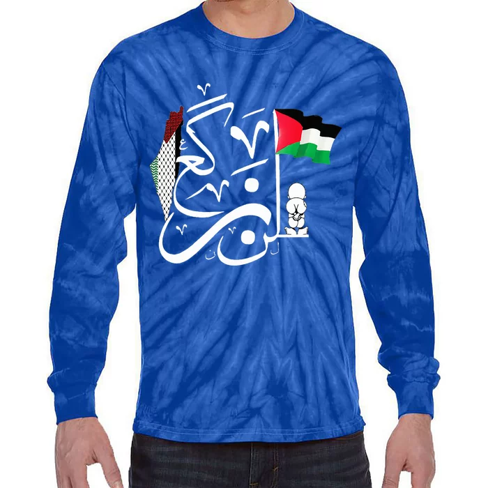 Patriotic Arab Map Keffiyeh Thobe Pattern Arabic Tie-Dye Long Sleeve Shirt